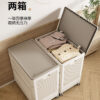 Haixin Large Capacity Clothes Storage Box - Foldable & Stylish