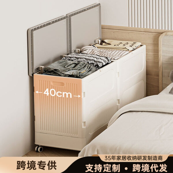 Haixin Large Capacity Clothes Storage Box - Foldable & Stylish