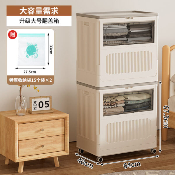 Haixin Large Capacity Clothes Storage Box - Foldable & Stylish