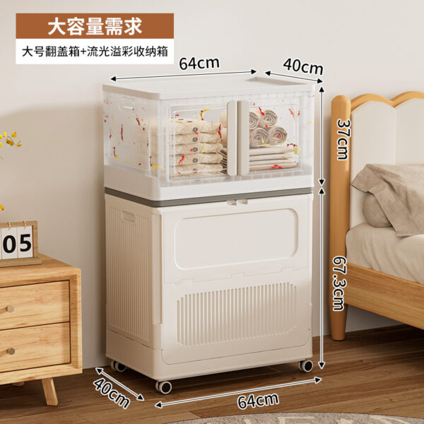 Haixin Large Capacity Clothes Storage Box - Foldable & Stylish