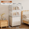 Haixin Large Capacity Clothes Storage Box - Foldable & Stylish