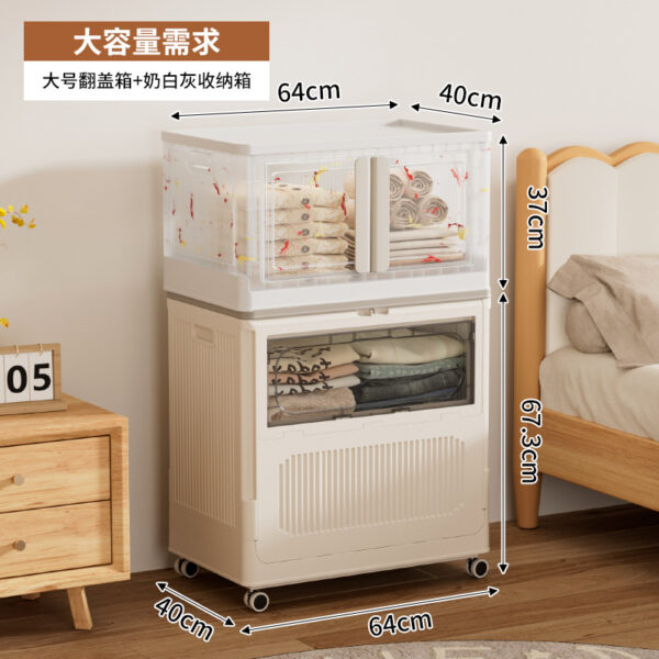 Haixin Large Capacity Clothes Storage Box - Foldable & Stylish