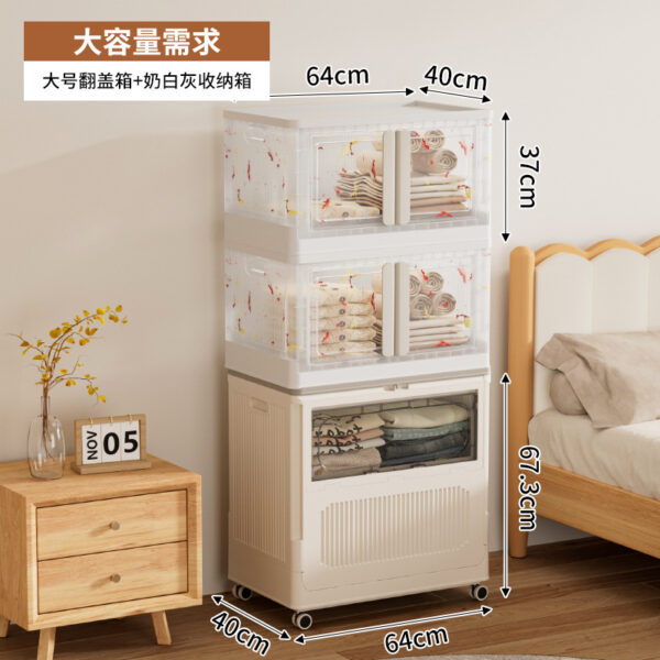 Haixin Large Capacity Clothes Storage Box - Foldable & Stylish