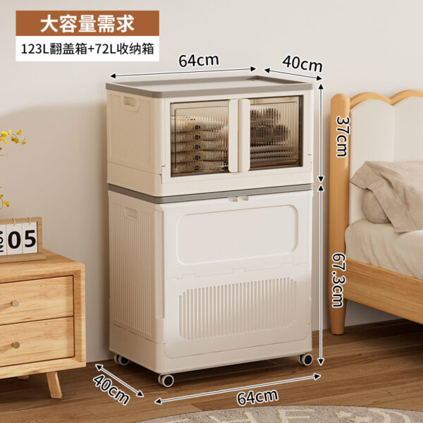 Haixin Large Capacity Clothes Storage Box - Foldable & Stylish