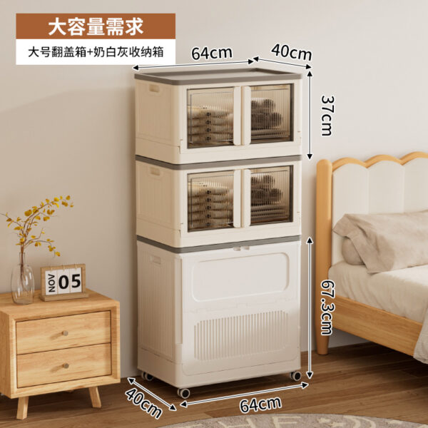 Haixin Large Capacity Clothes Storage Box - Foldable & Stylish