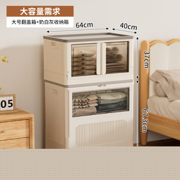 Haixin Large Capacity Clothes Storage Box - Foldable & Stylish