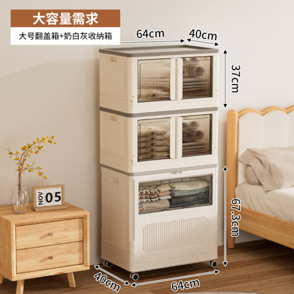 Haixin Large Capacity Clothes Storage Box - Foldable & Stylish