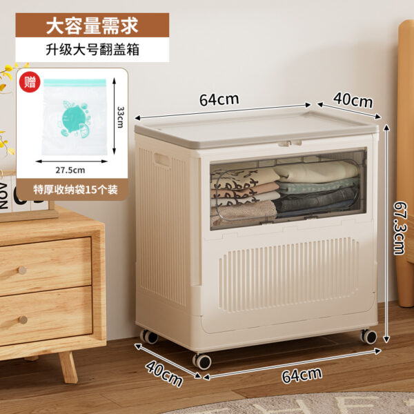 Haixin Large Capacity Clothes Storage Box - Foldable & Stylish