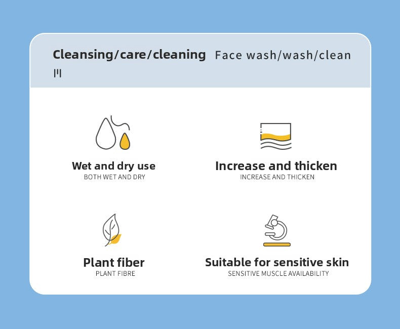 Amazon Hot-Selling Face Towels Disposable Cotton Soft Towels Extra Large Thickened EF Pattern Makeup Removal Wipes Disposable Face Towels