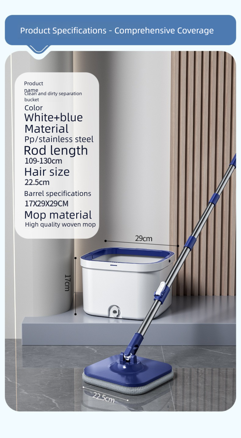 Dual-use Rotating Mop with Wet and Dry Function, Hands-Free Washing, Household Mop Bucket with Automatic Spin-Dry, Lazy Mop